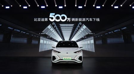 全球首家！比亞迪達(dá)成第500萬(wàn)輛新能源汽車(chē)下線(xiàn)